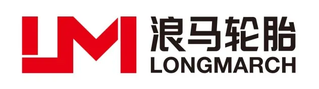 优秀展商推荐 | 朝阳浪马轮胎股份有限公司