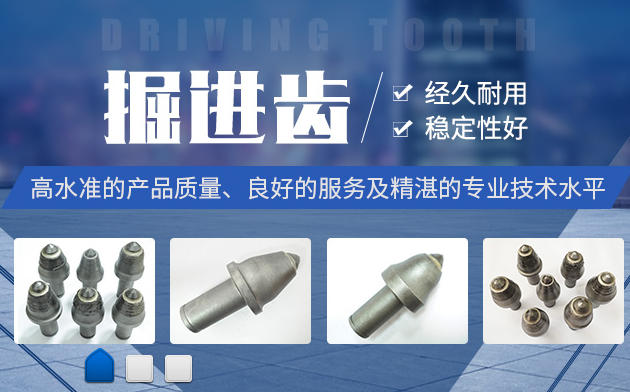 5月28-30日，信达机械即将精彩亮相2026中国水电站建设（林芝）博览会